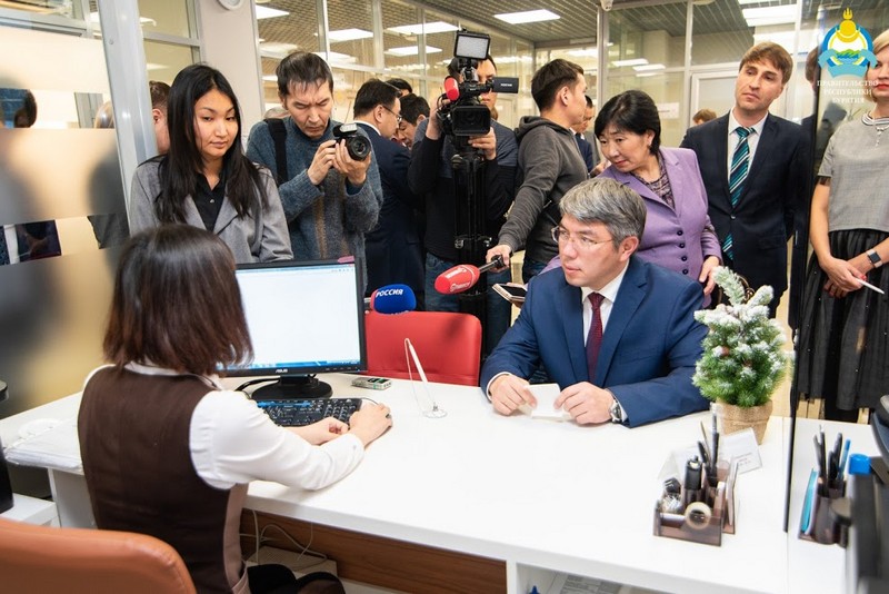 В Улан-Удэ открыли МФЦ «Мой бизнес»
