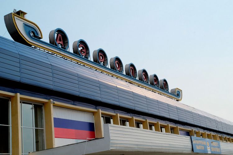 Директор аэропорта Улан-Удэ насмешил жителей Бурятии