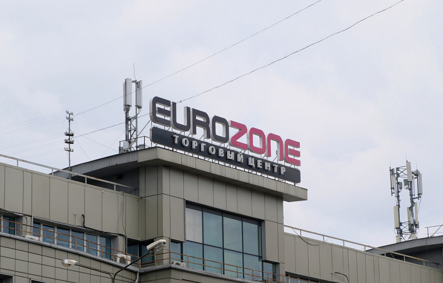 -.   "Eurozone"    (2021 )