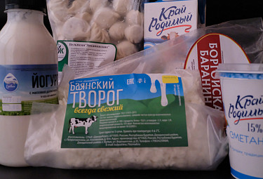 Бурятия. Молочная и мясная продукция производителей республики