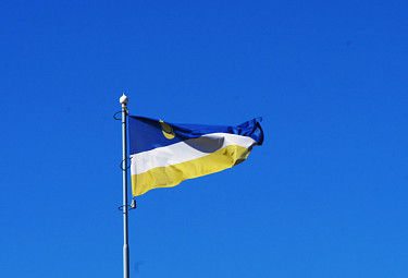 Государственный флаг Республики Бурятия